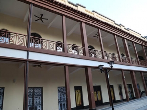 興平中建七局?華夏文旅