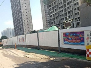 渭南圍擋工程