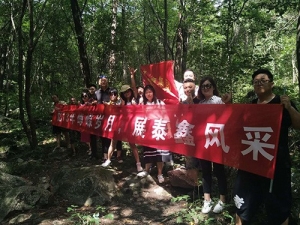 銅川公司團建