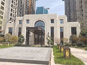 興平許昌翡麗公園