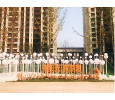 渭南泰鑫鋼構傾情獻力陽光城--欣陽花園，打造舒心別院！