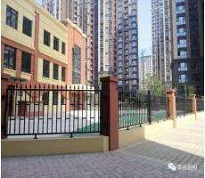 渭南鐵藝護(hù)欄的相關(guān)知識(shí)