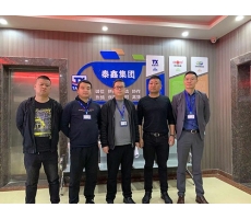 渭南泰鑫鋼構(gòu)&山河建設(shè)