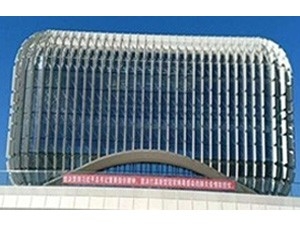 興平天地源國際社區時尚小鎮項目售樓部展示中心