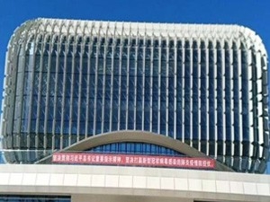 渭南鋼結構工程