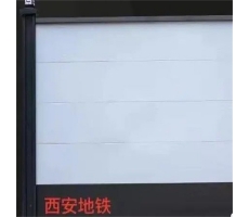 渭南在安裝彩鋼圍擋后發(fā)現(xiàn)出錯了要及時處理