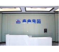 渭南泰鑫鋼構(gòu)—西北區(qū)域建筑工程優(yōu)質(zhì)服務(wù)商！