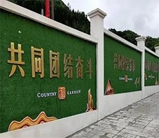 銅川泰鑫鋼構—以精湛之技，創造圍擋工程！