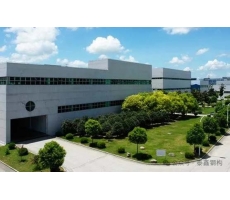 銅川深化服務型制造 助力產業強市建設