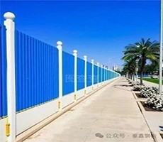 渭南堅固與美觀并重！泰鑫圍擋成為工地 “新地標”